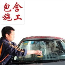 潍坊汽车镀膜价格多少 潍坊汽车镀膜价格多少